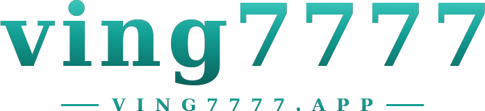 ving7777 โลโก้